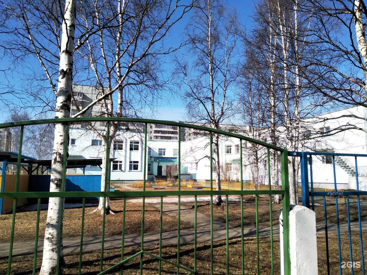 Отзывы на компанию Жемчужинка в Северодвинске c фото