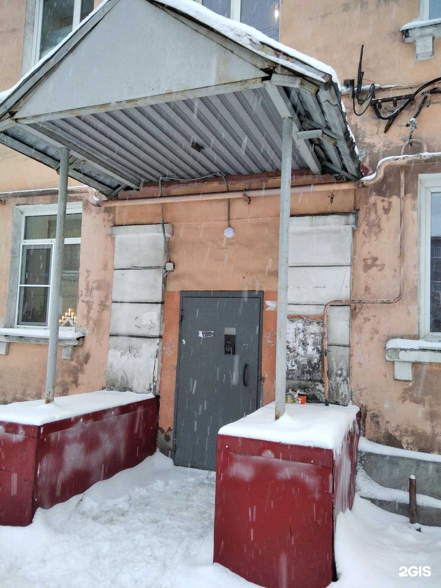 Отзывы на компанию Бизнес-групп в г. Мурманск c фото