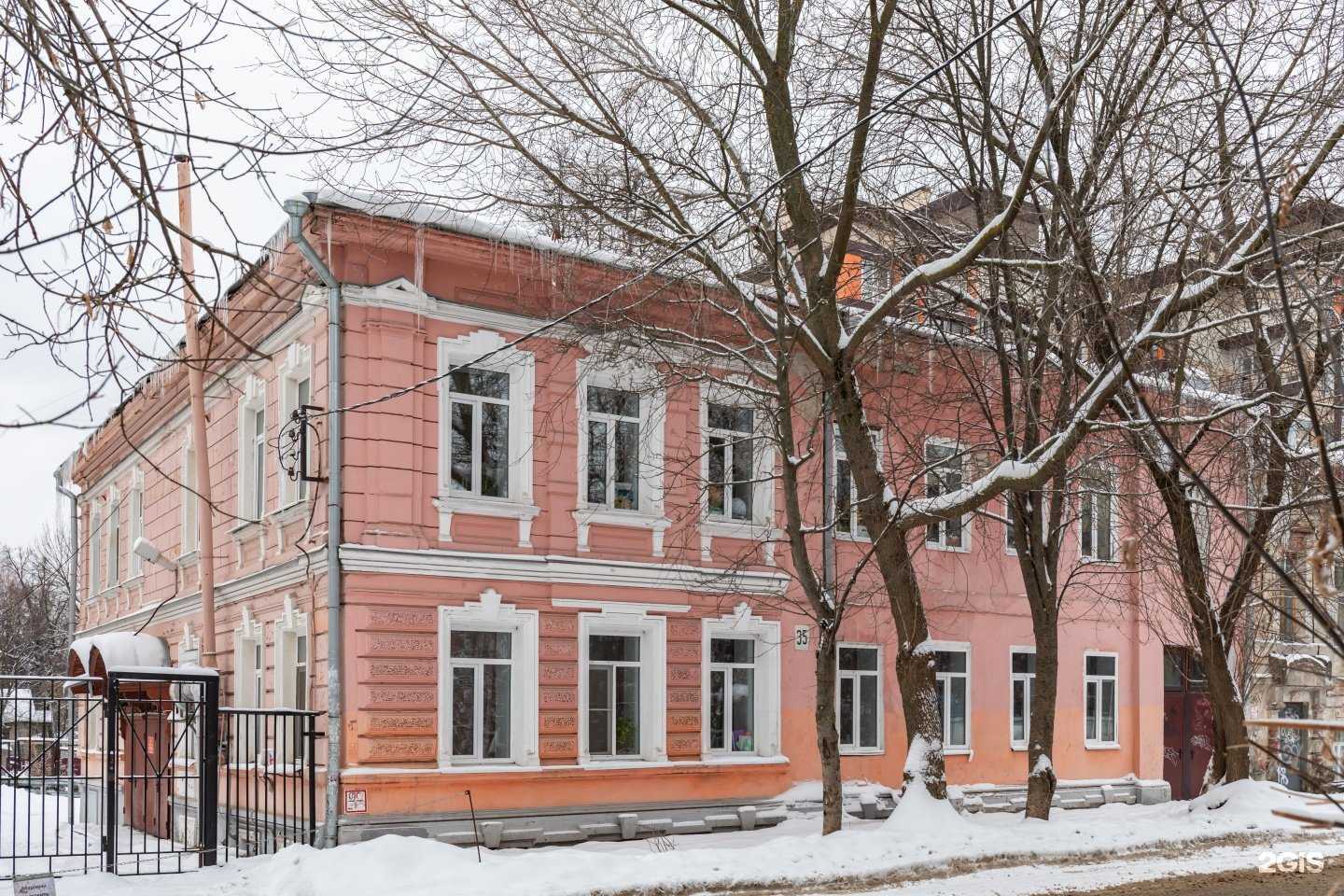 Отзывы на компанию Детский сад №120 в г. Нижний Новгород c фото