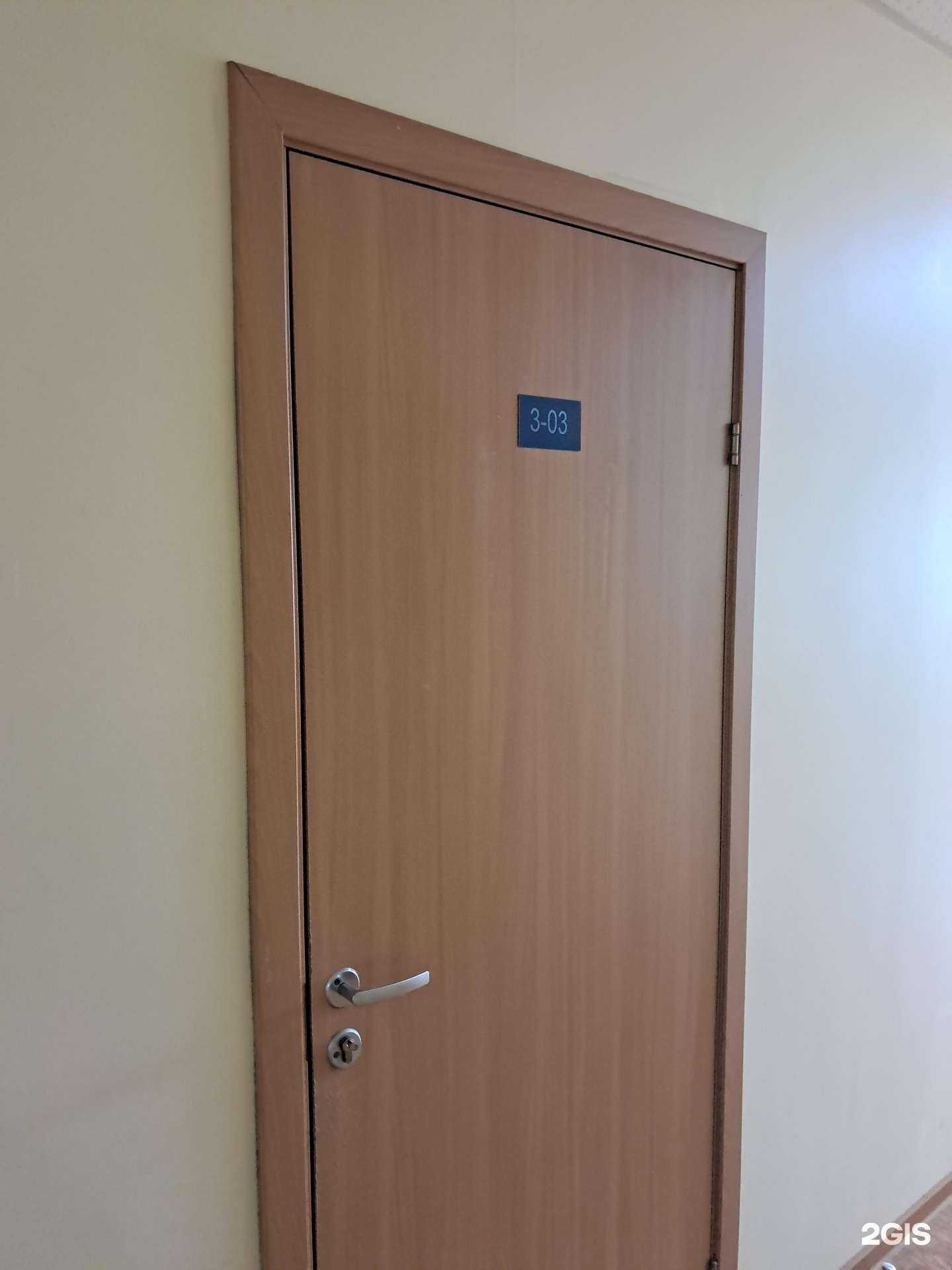 Отзывы на компанию Адвекон в г. Красноярск c фото