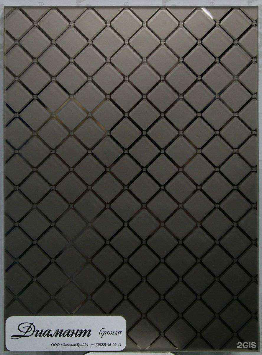 Отзывы на компанию Стеклотрейд в г. Томск c фото