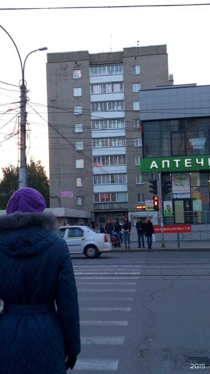 Отзывы на компанию Комиссионный магазин в Новосибирске c фото - фотография 2 из 2