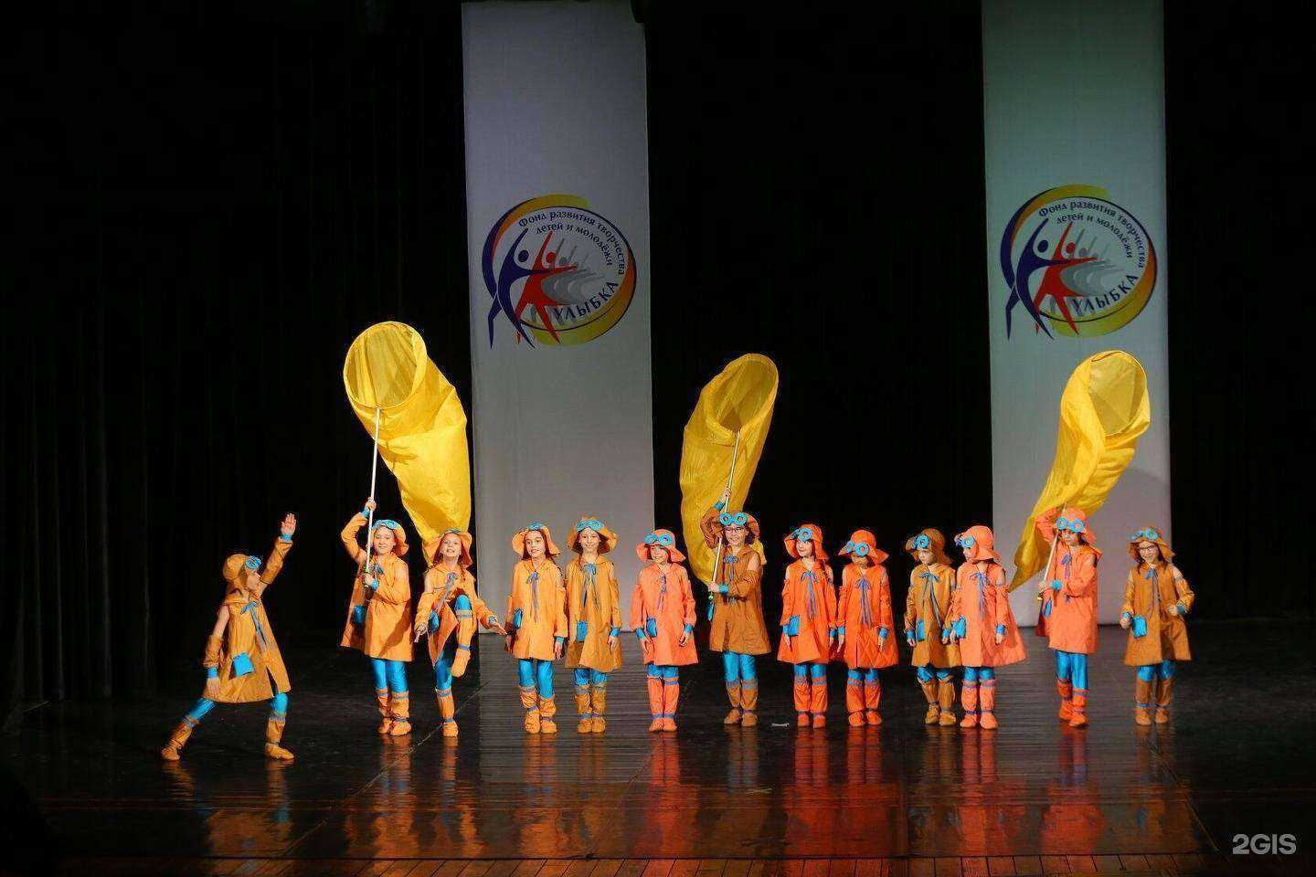 Отзывы на компанию Улыбка в г. Самара c фото