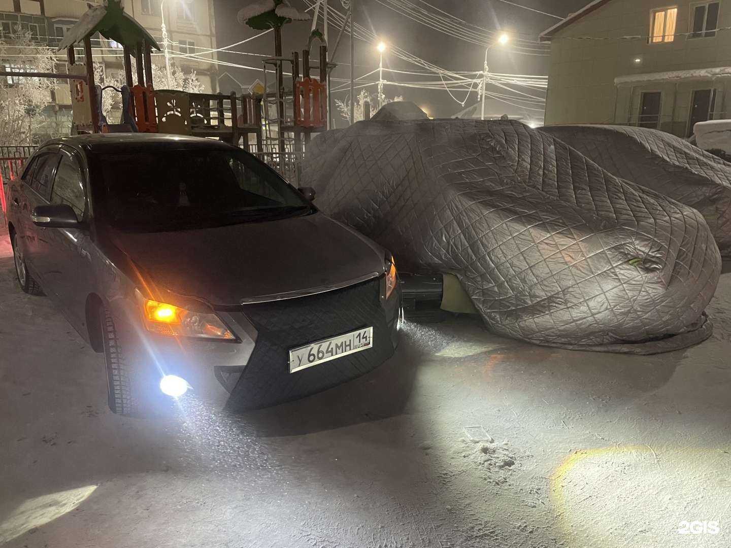 Отзывы на компанию Автонидза в Якутске c фото