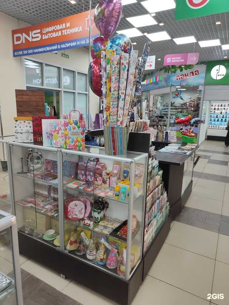 Отзывы на компанию Веселые открытки в Липецке c фото