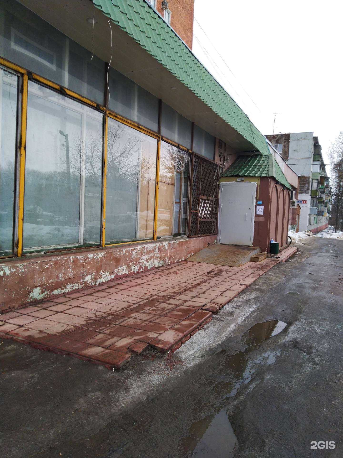 Отзывы на компанию Самокат в г. Тула c фото