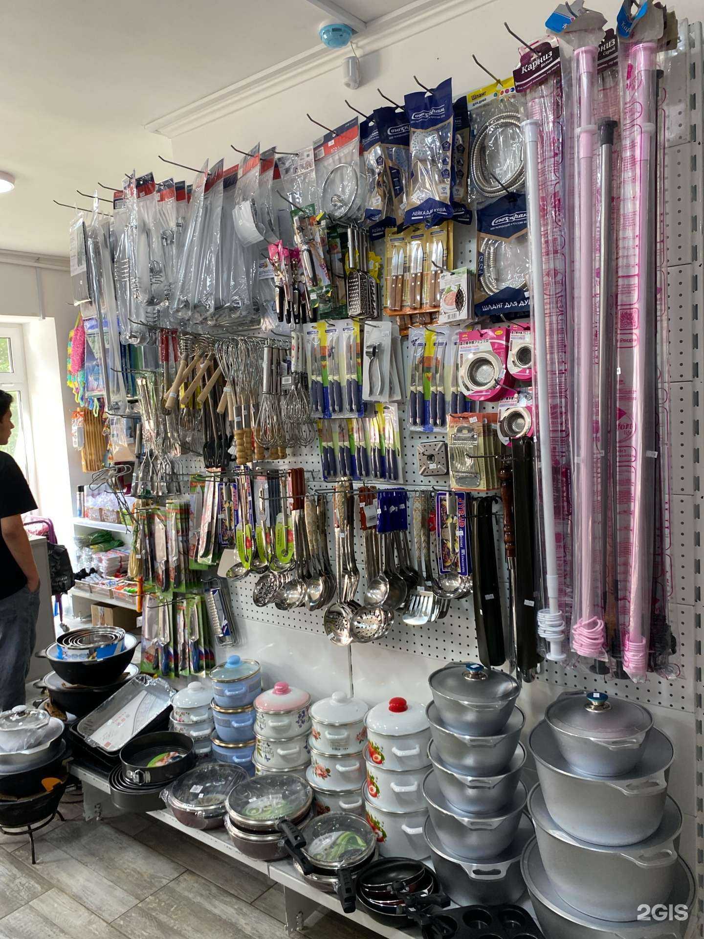 Отзывы на компанию ЭкоМаркет в Альметьевске c фото