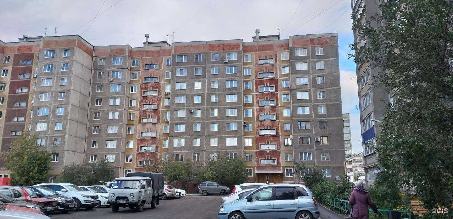 Отзывы на компанию Format в Магнитогорске c фото - фотография 2 из 2