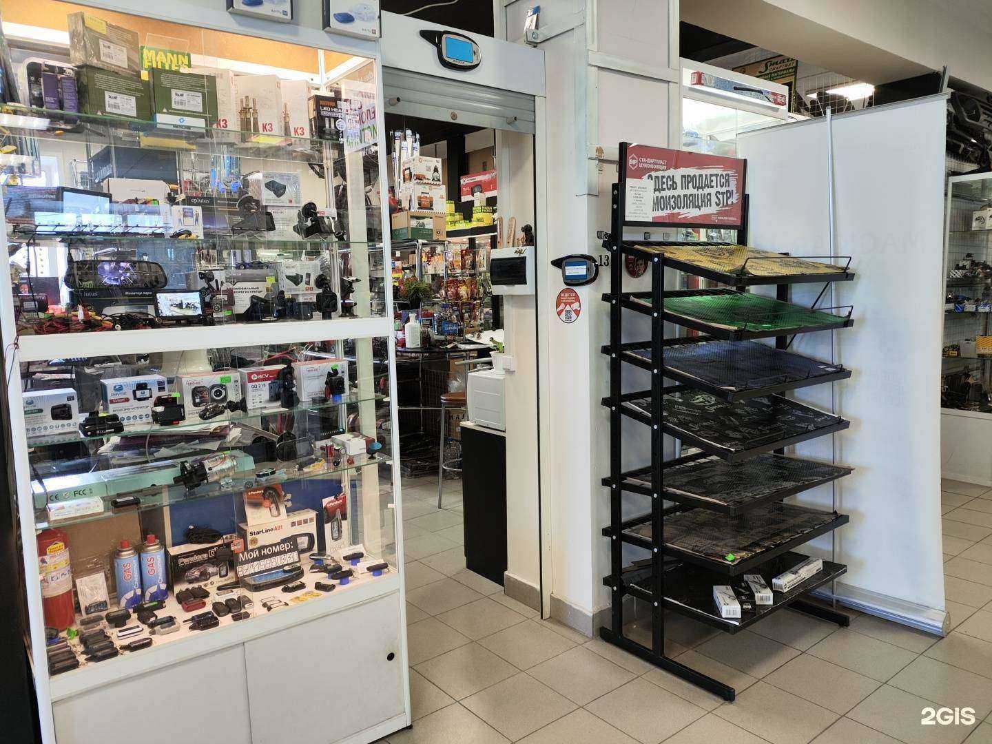 Отзывы на компанию Кристальный свет в г. Архангельск c фото