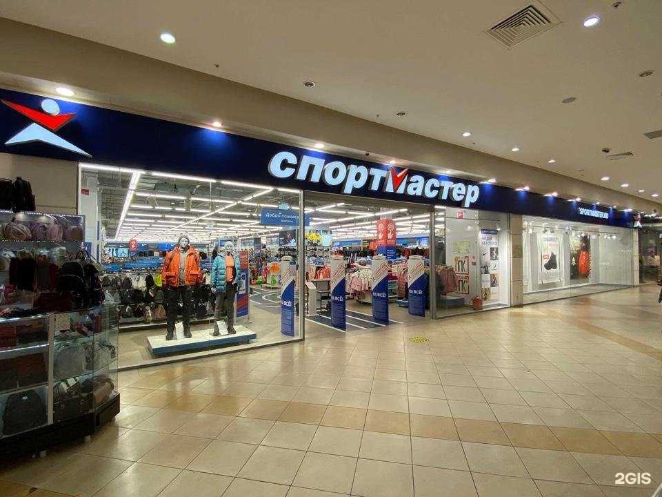 Отзывы на компанию Спортмастер в г. Самара c фото