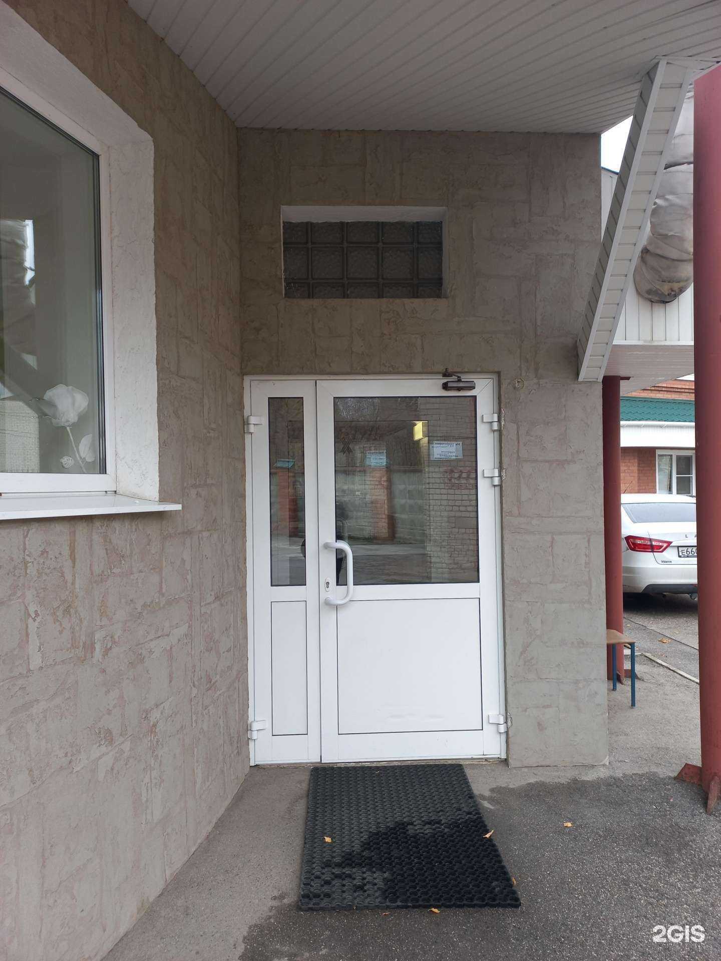 Отзывы на компанию Центр духовного развития Кузьминой Ларисы Алексеевны в г. Тольятти c фото