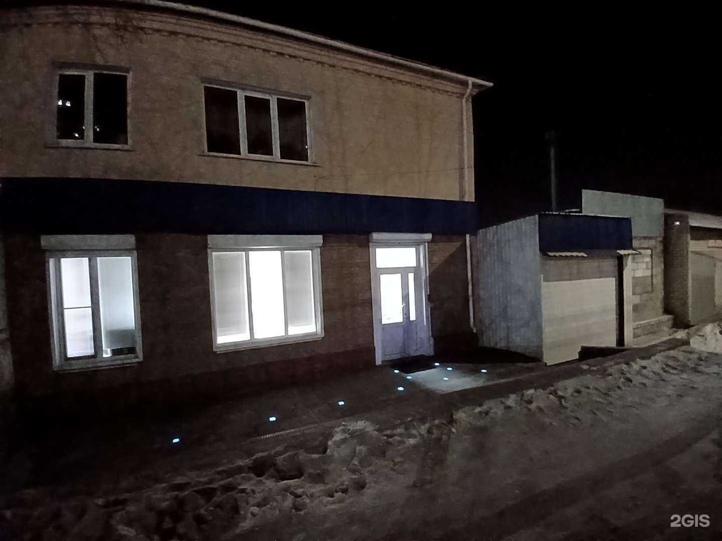 Отзывы на компанию Синтез в Чите c фото