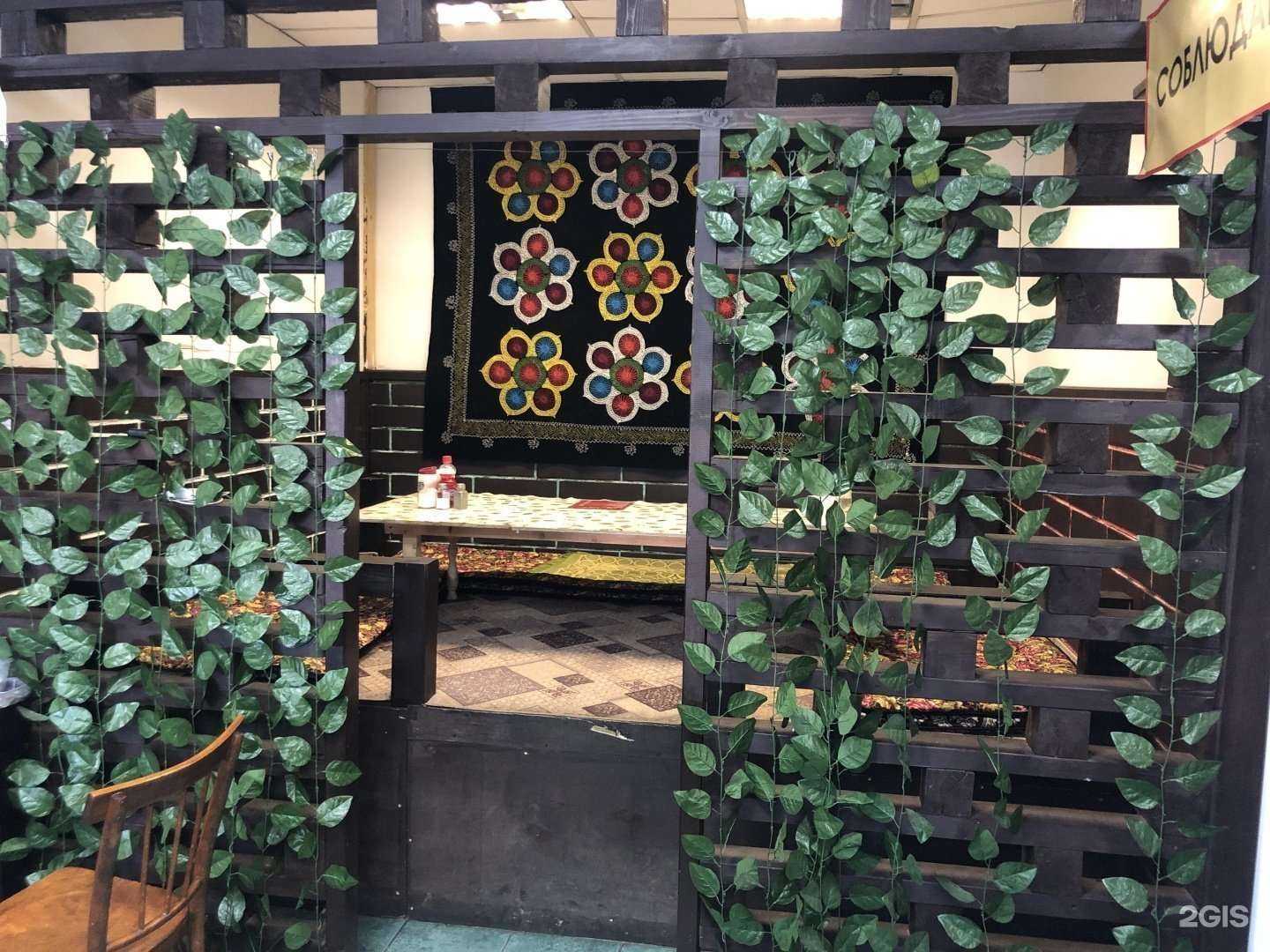 Отзывы на компанию Нури Худжанд в Иркутске c фото