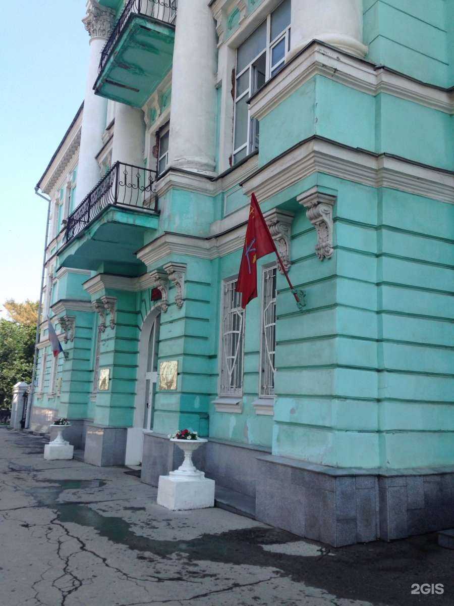 Отзывы на компанию ИнГеоТраст в Туле c фото - фотография 2 из 2