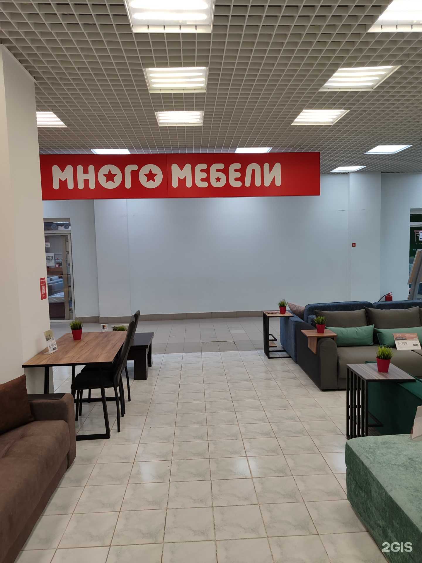 Отзывы на компанию Много мебели в Тюмени c фото