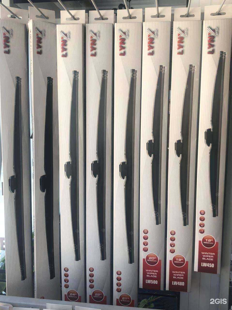 Отзывы на компанию Авто 888 в Сургуте c фото