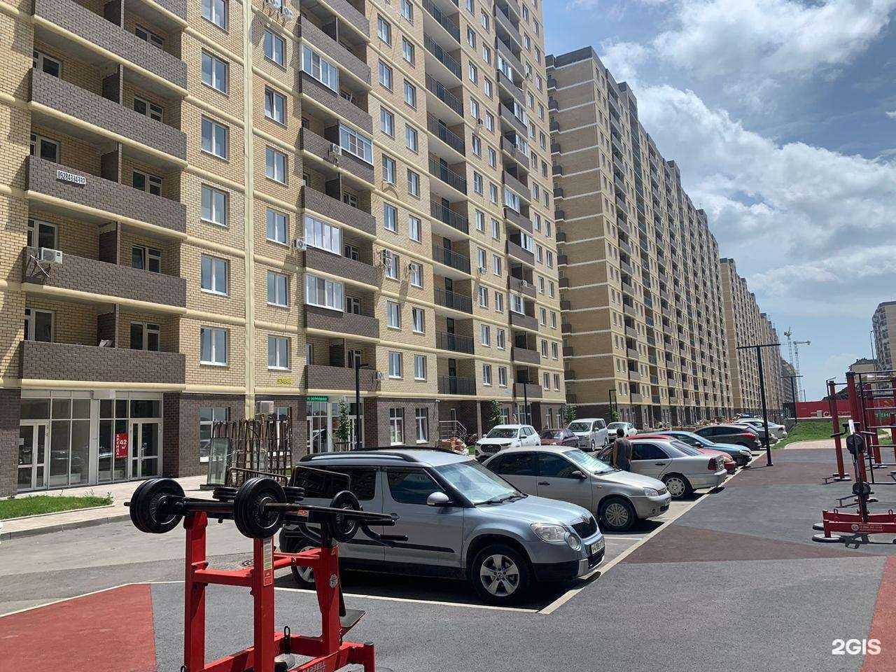 Отзывы на компанию Квартира и точка в г. Краснодар c фото