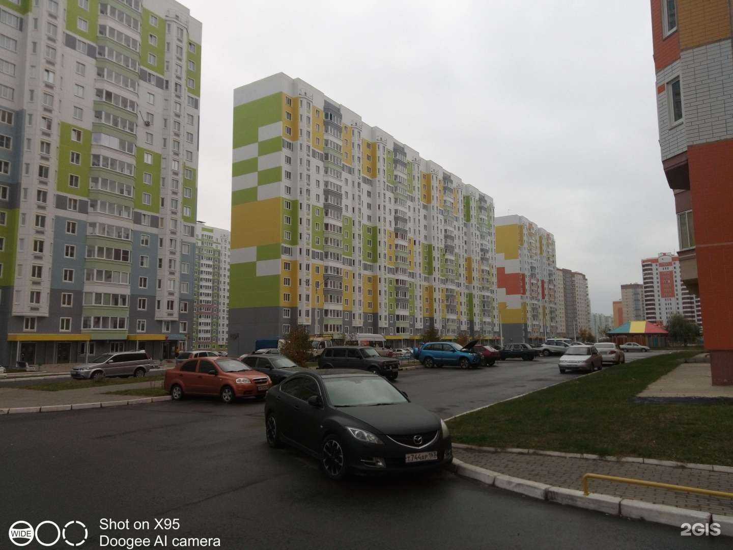 Отзывы на компанию Гармония Улыбки в Курске c фото - фотография 2 из 2