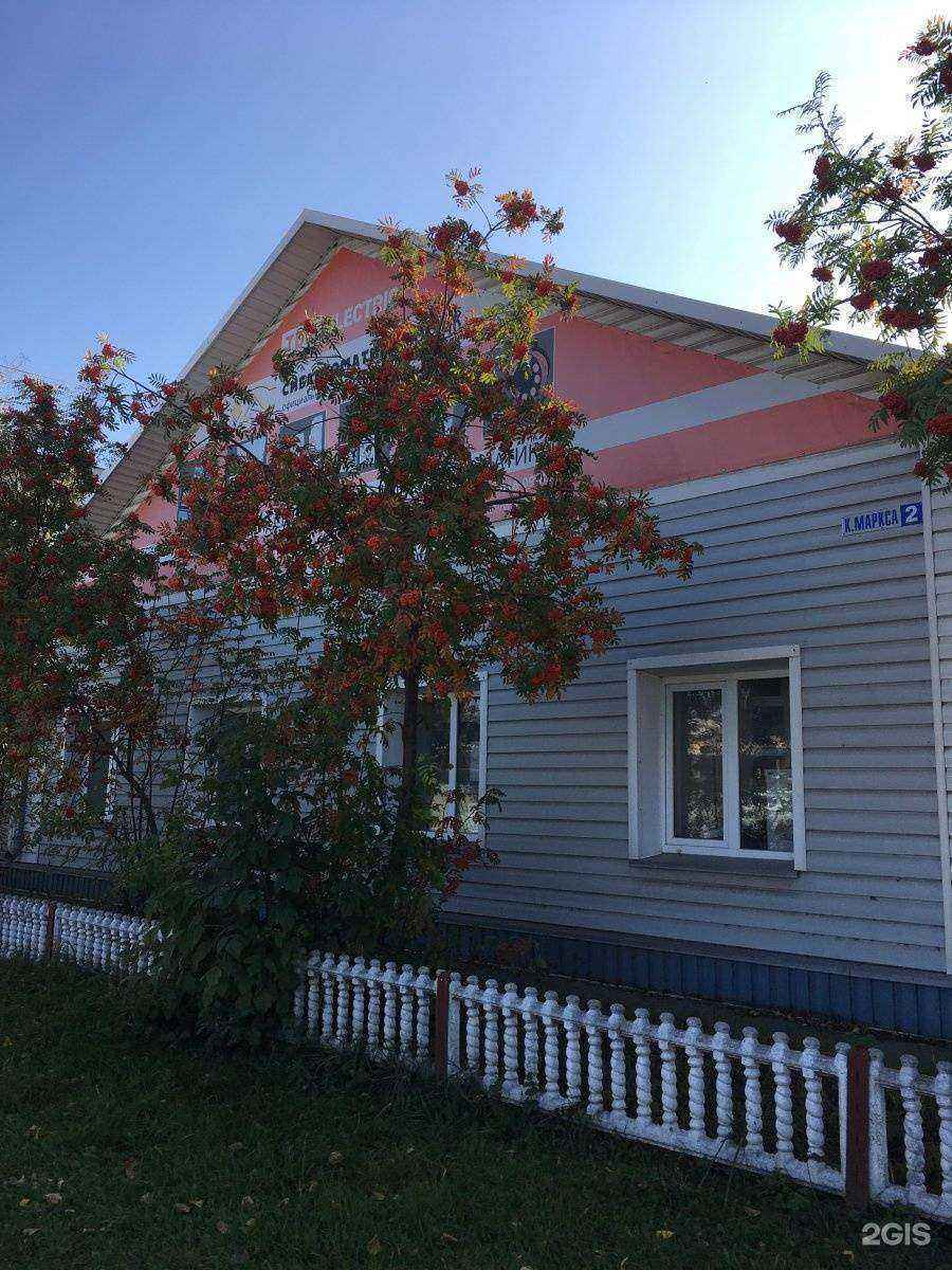 Отзывы на компанию Неоком-сб в Бердске c фото - фотография 2 из 2