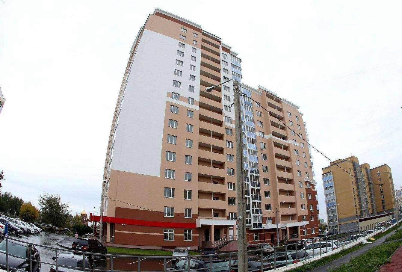 Отзывы на компанию Калифорния в Саранске c фото - фотография 2 из 2