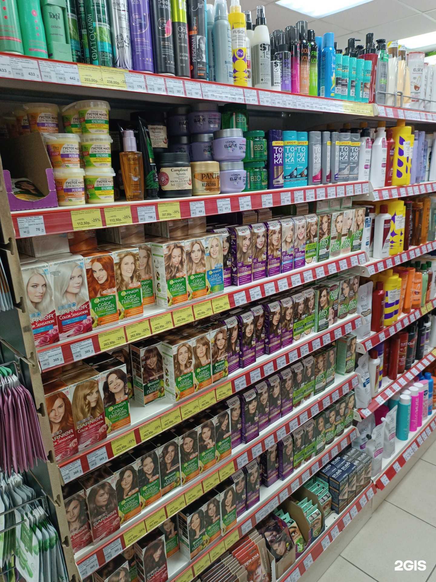 Отзывы на компанию Хозмаркет в г. Якутск c фото