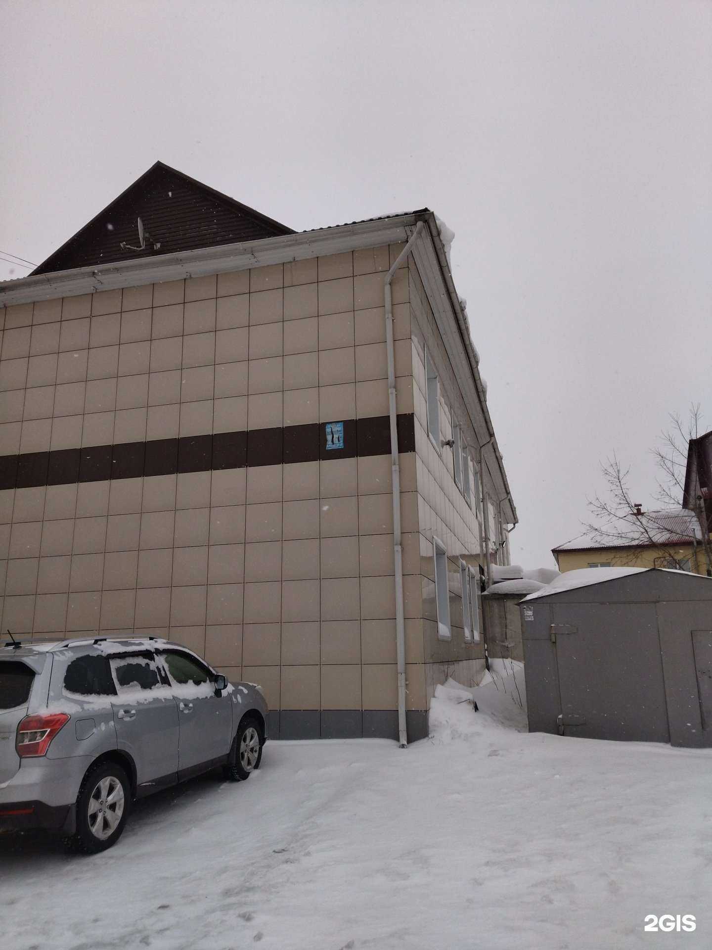 Отзывы на компанию Интерстрой-н в Киселёвске c фото - фотография 2 из 2