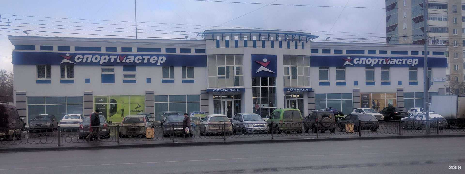 Отзывы на компанию Kaifa в Екатеринбурге c фото - фотография 2 из 2