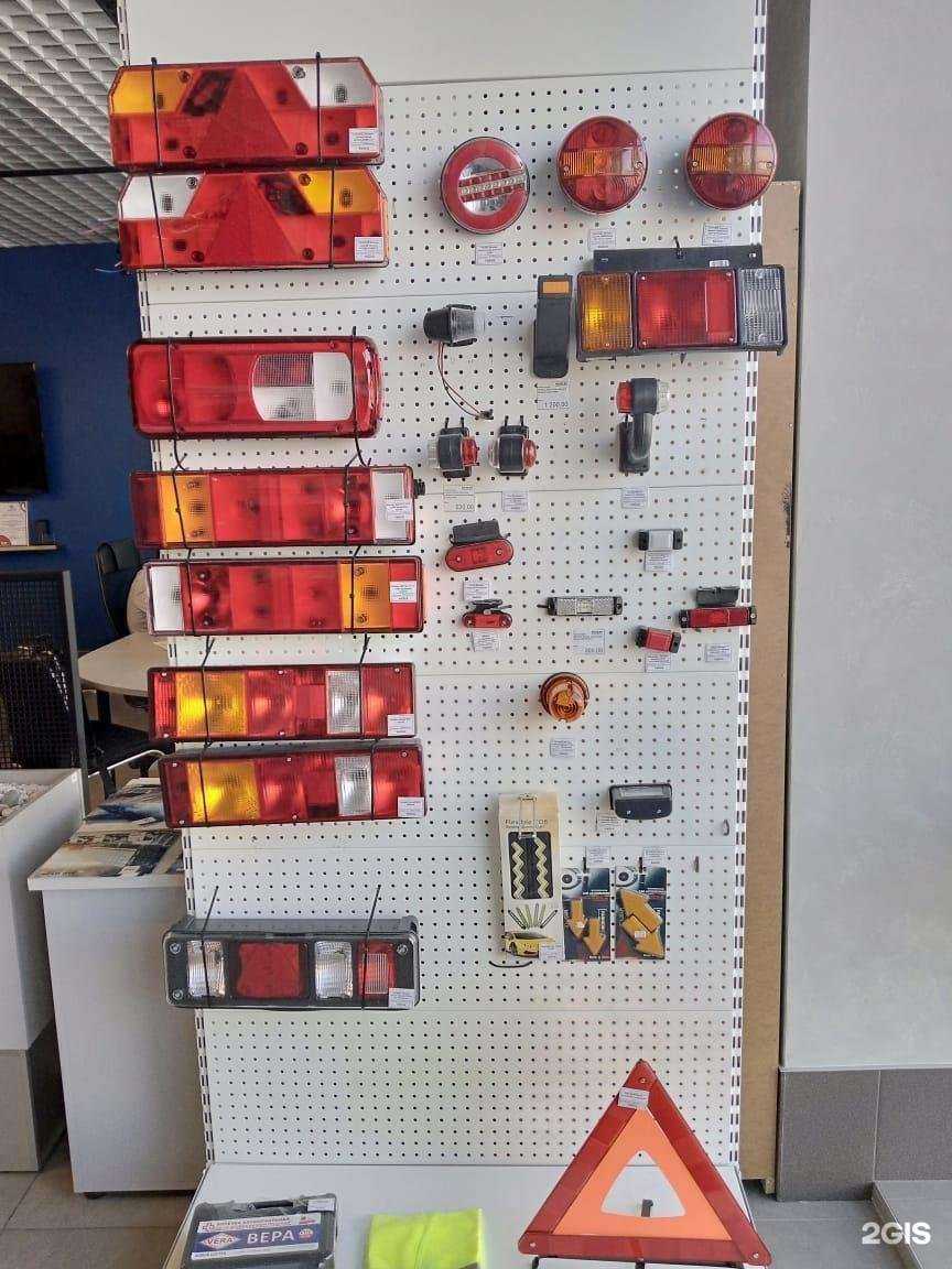 Отзывы на компанию John Truck в Дзержинске c фото