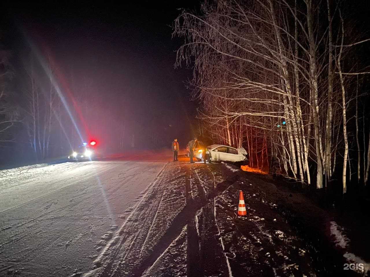 Отзывы на компанию Авангард в Омске c фото