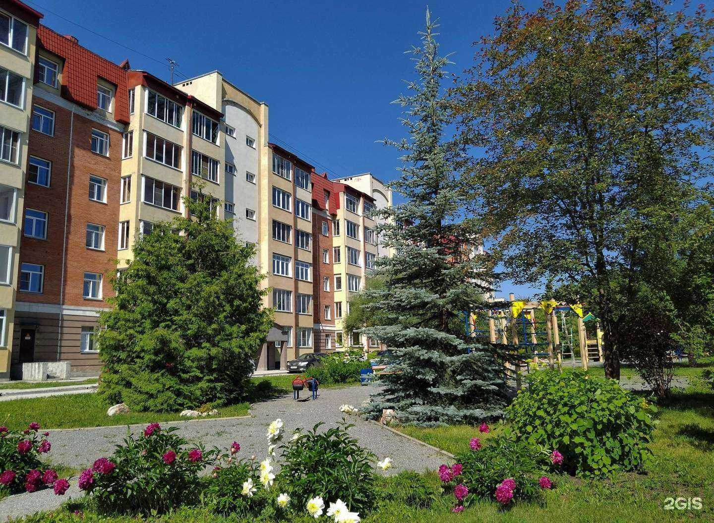 Отзывы на компанию Центр немецкого языка в Академгородке в Новосибирске c фото - фотография 2 из 2