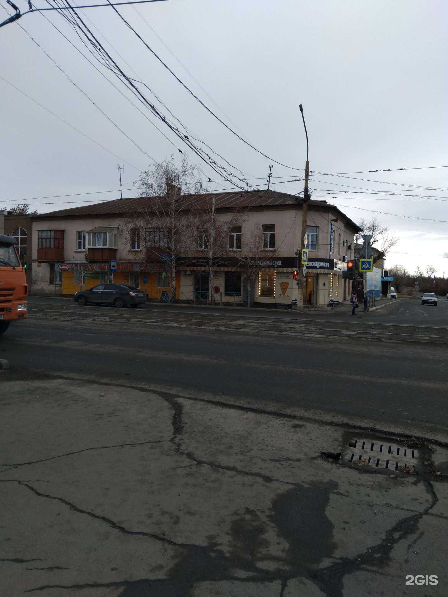 Отзывы на компанию Фармленд в Орске c фото