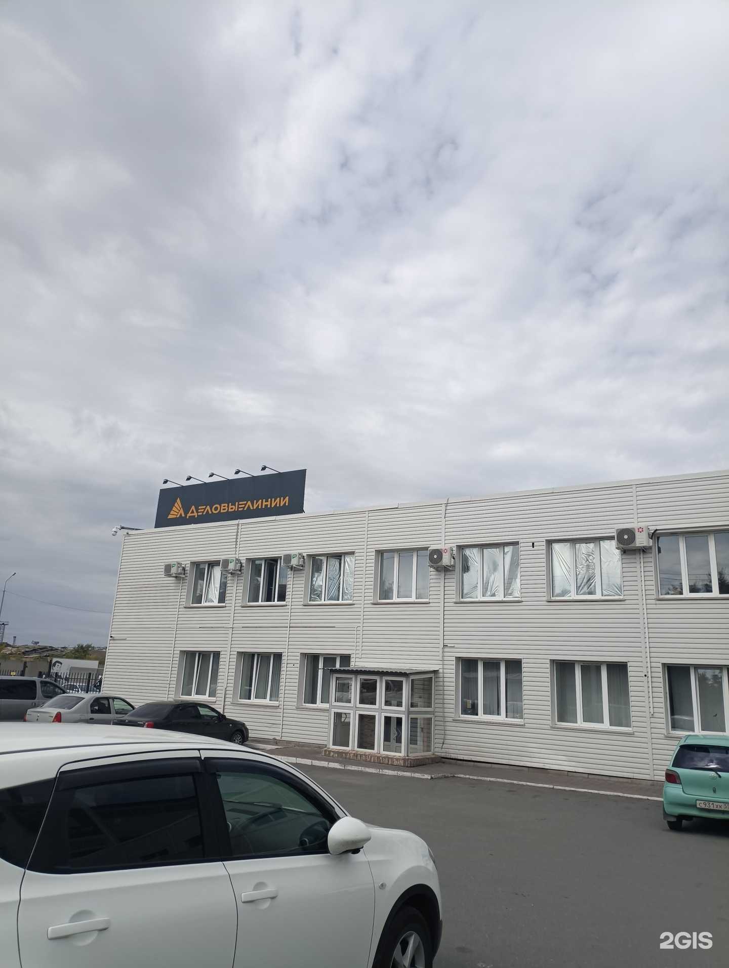 Отзывы на компанию Генмоторс в Омске c фото