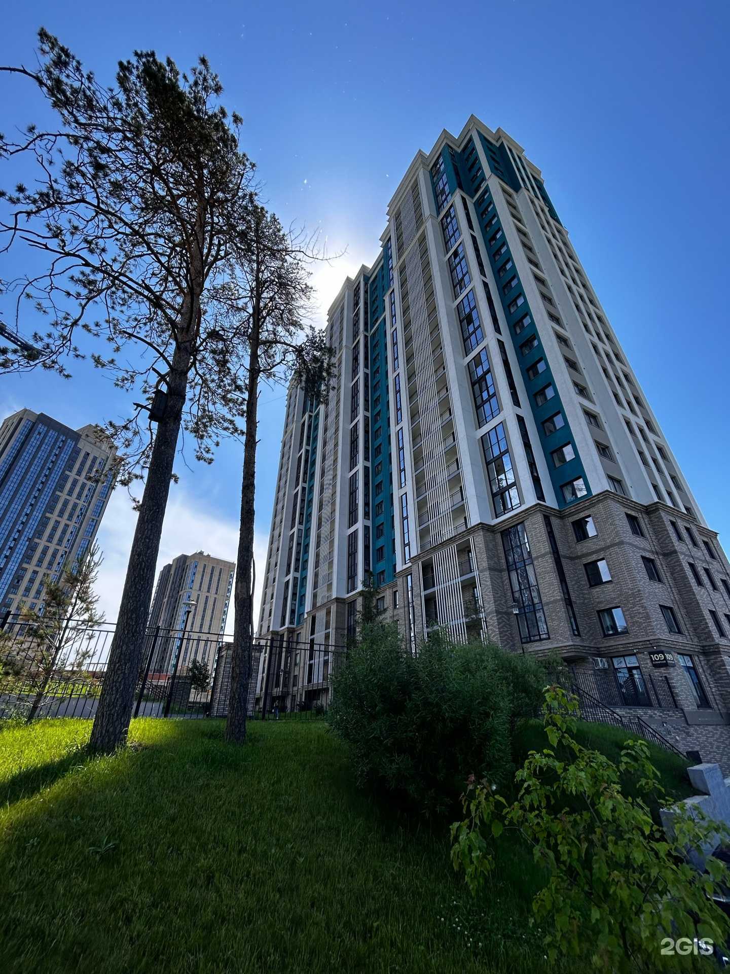 Отзывы на компанию Бирюзовая жемчужина в Новосибирске c фото - фотография 2 из 2