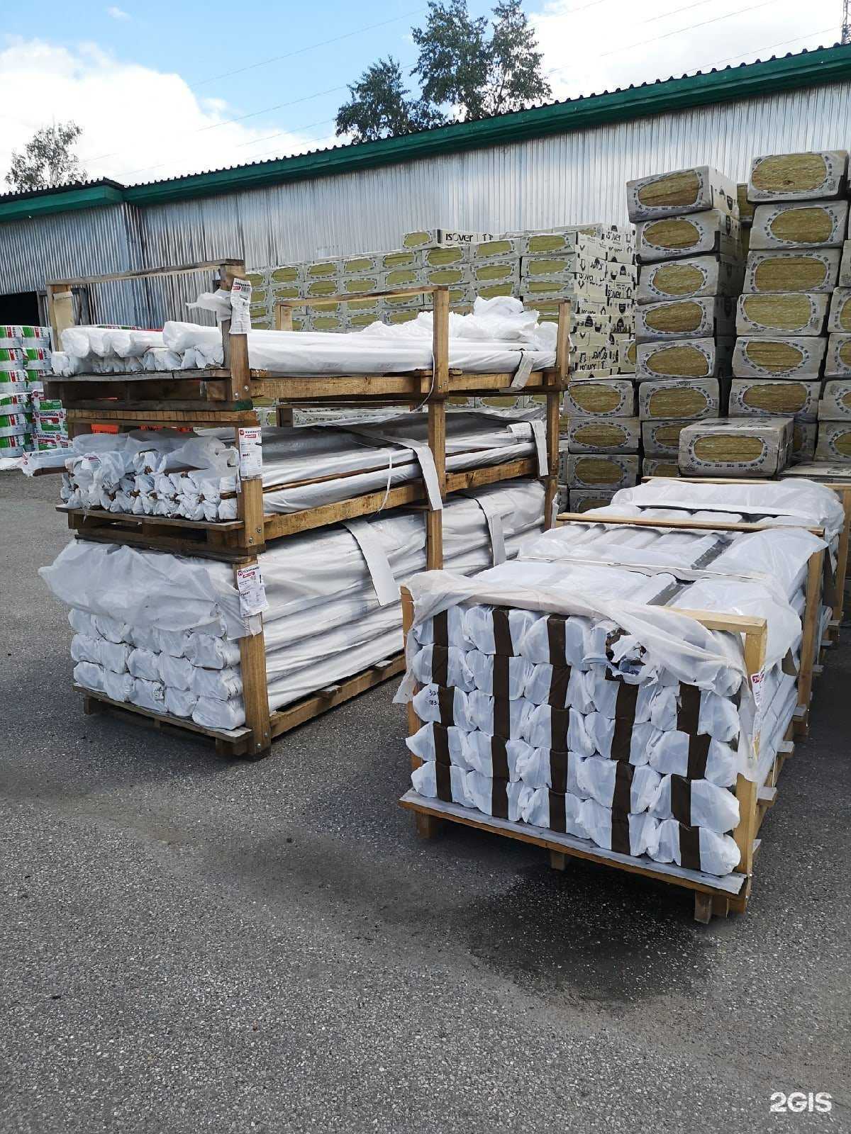 Отзывы на компанию Теплотэк в г. Томск c фото