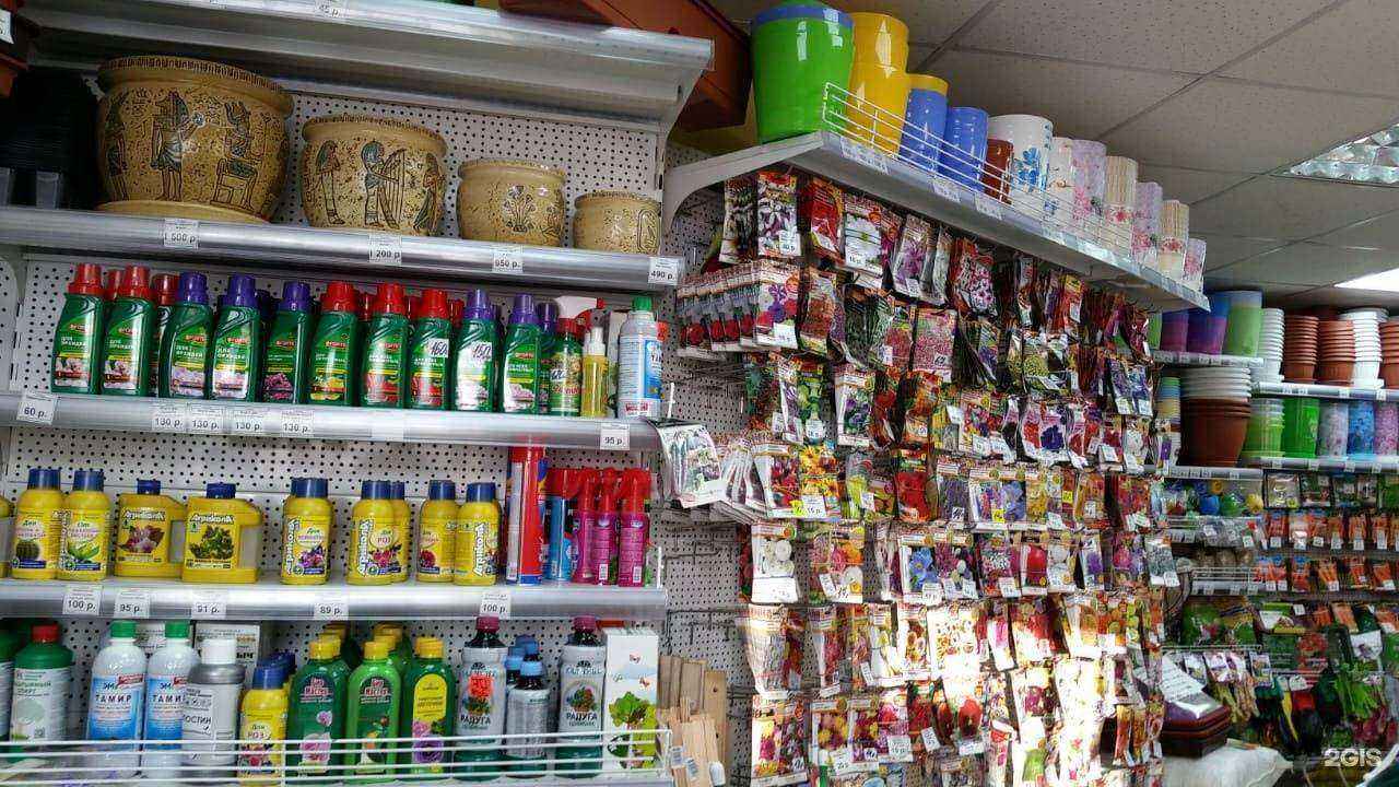 Отзывы на компанию Садовод в г. Новосибирск c фото