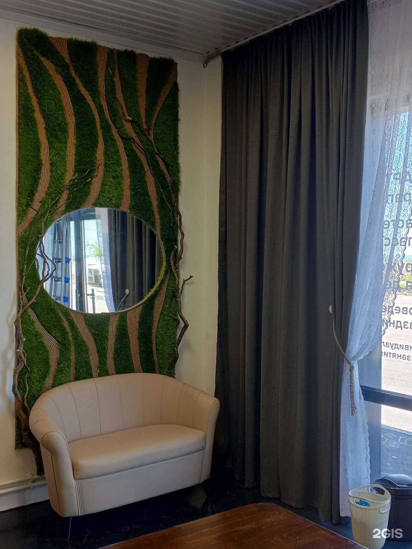 Отзывы на компанию Арт Глина в г. Уфа c фото