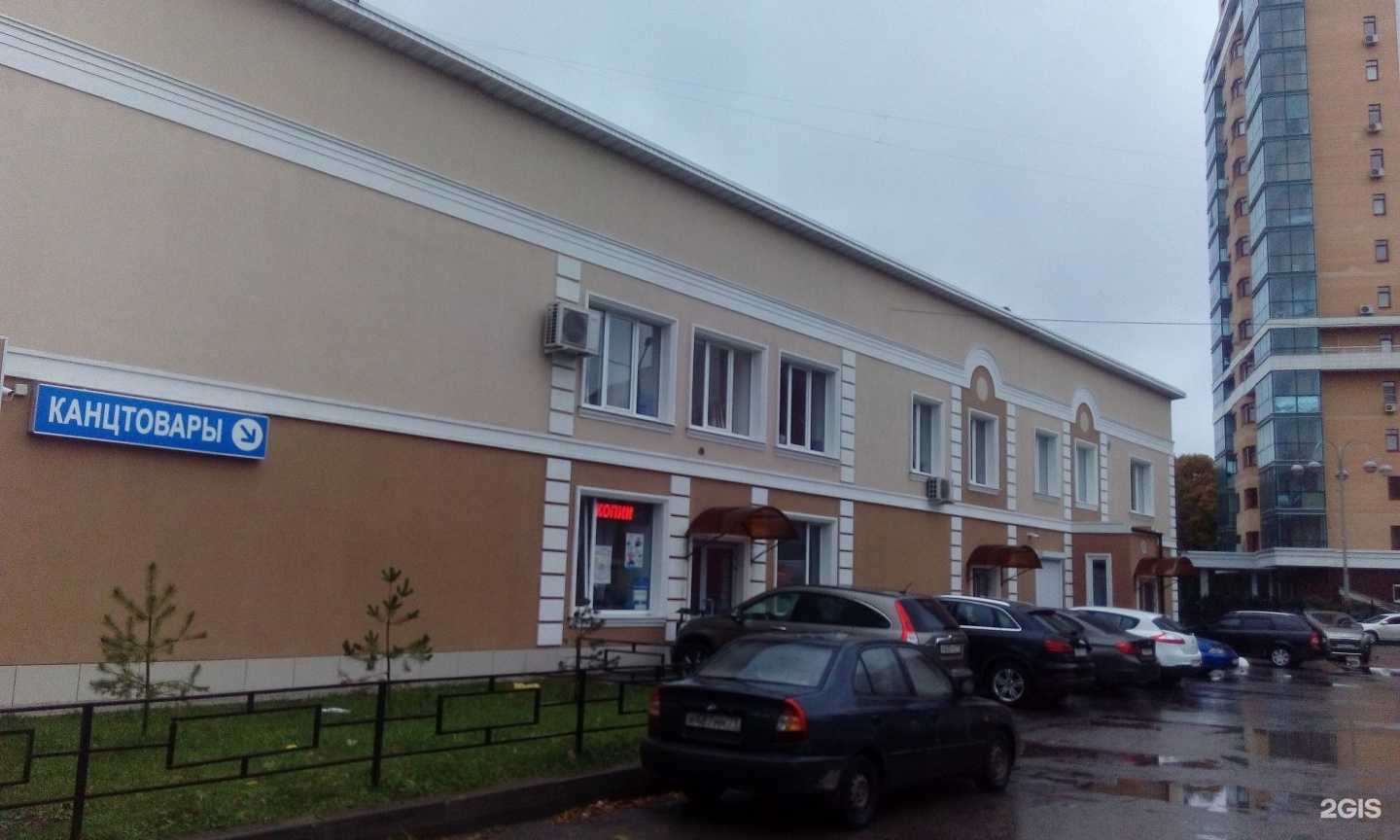 Отзывы на компанию Велес Строй в Туле c фото - фотография 2 из 2