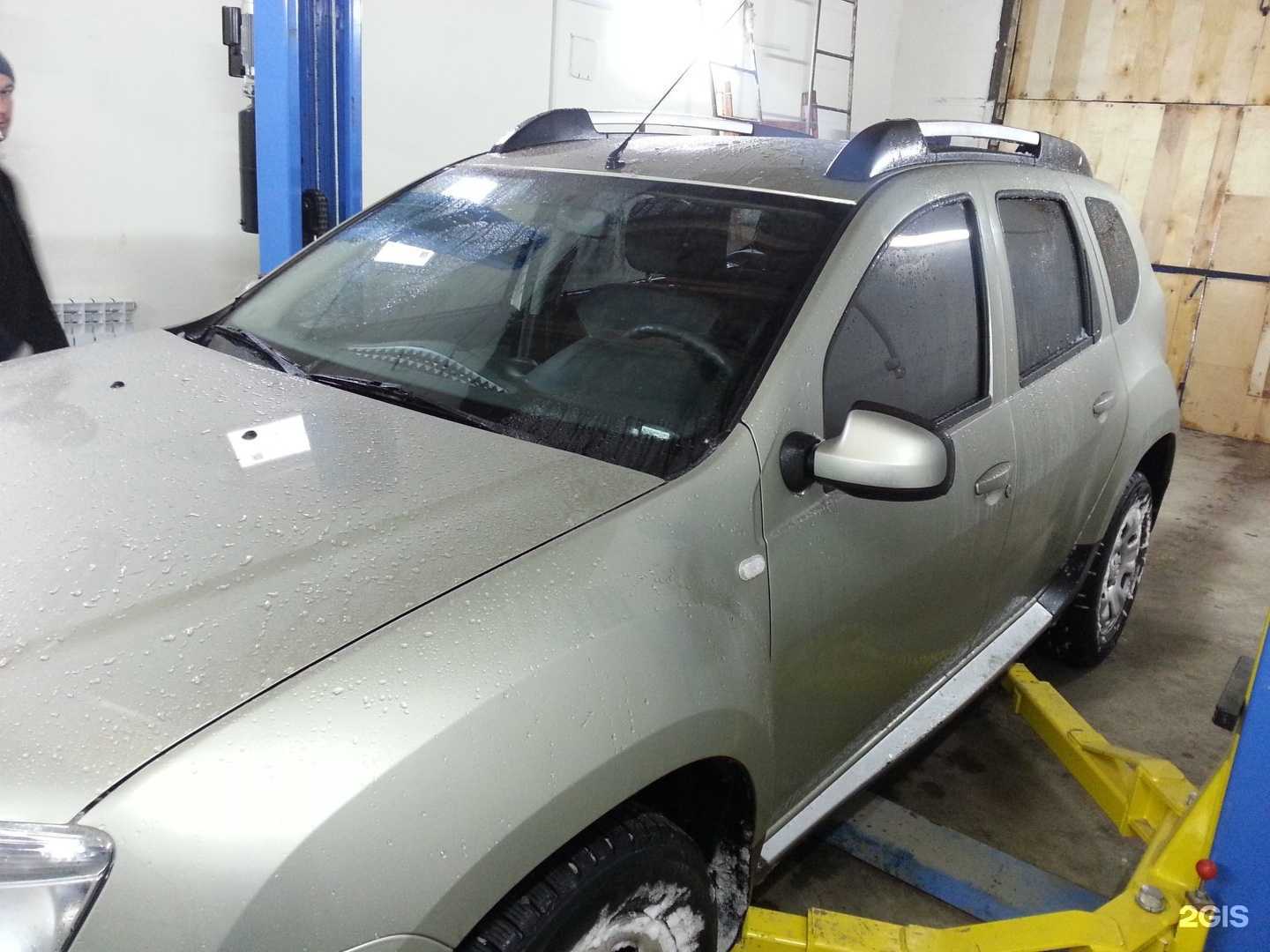 Отзывы на компанию Торпедо-авто в г. Саратов c фото