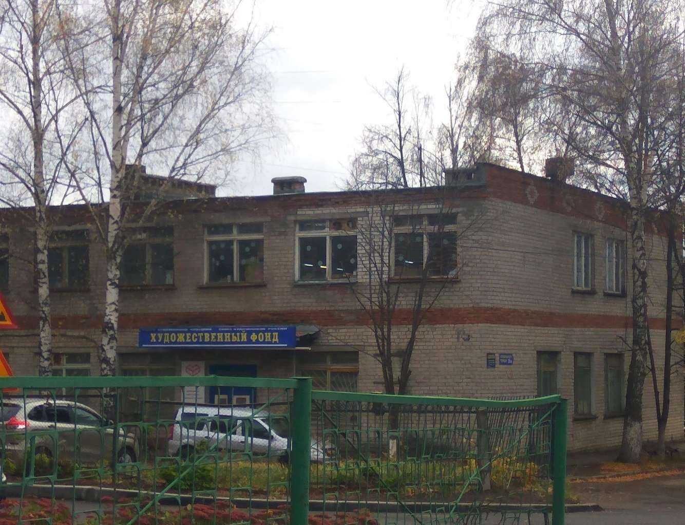 Отзывы на компанию МетТрансТерминал в Чебоксарах c фото