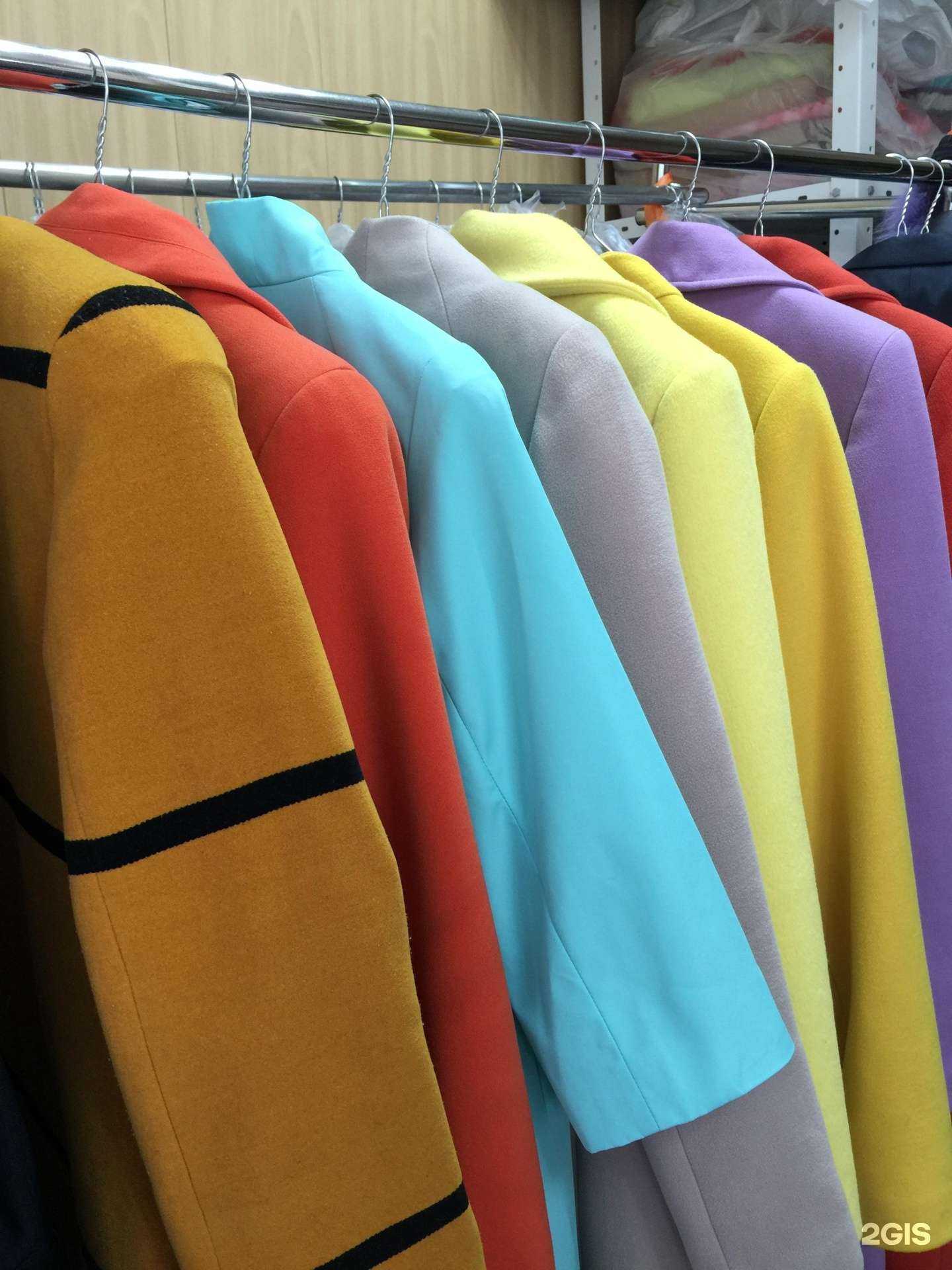 Отзывы на компанию Агата Мама в Екатеринбурге c фото