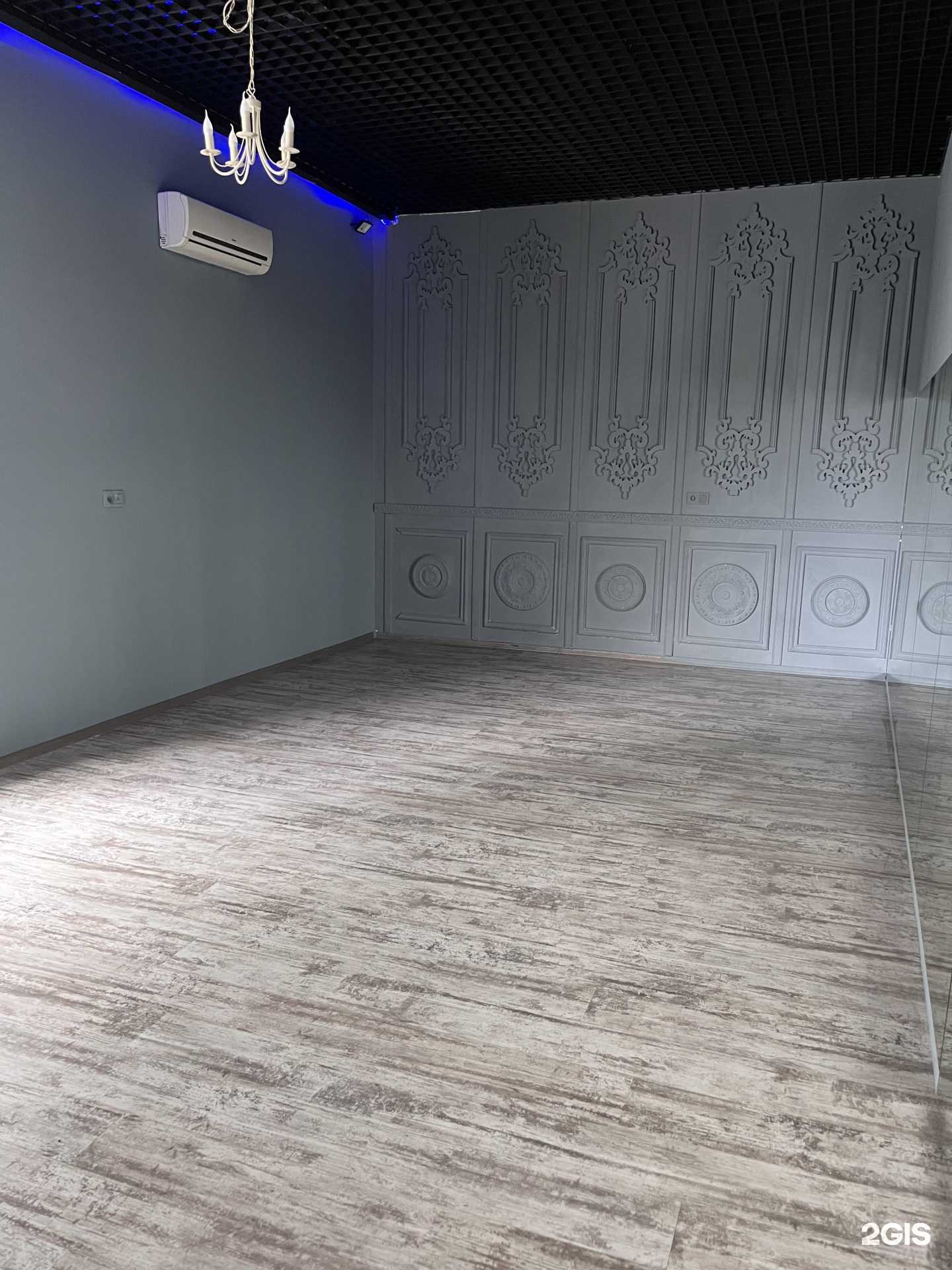 Отзывы на компанию Дорогая я в Самаре c фото