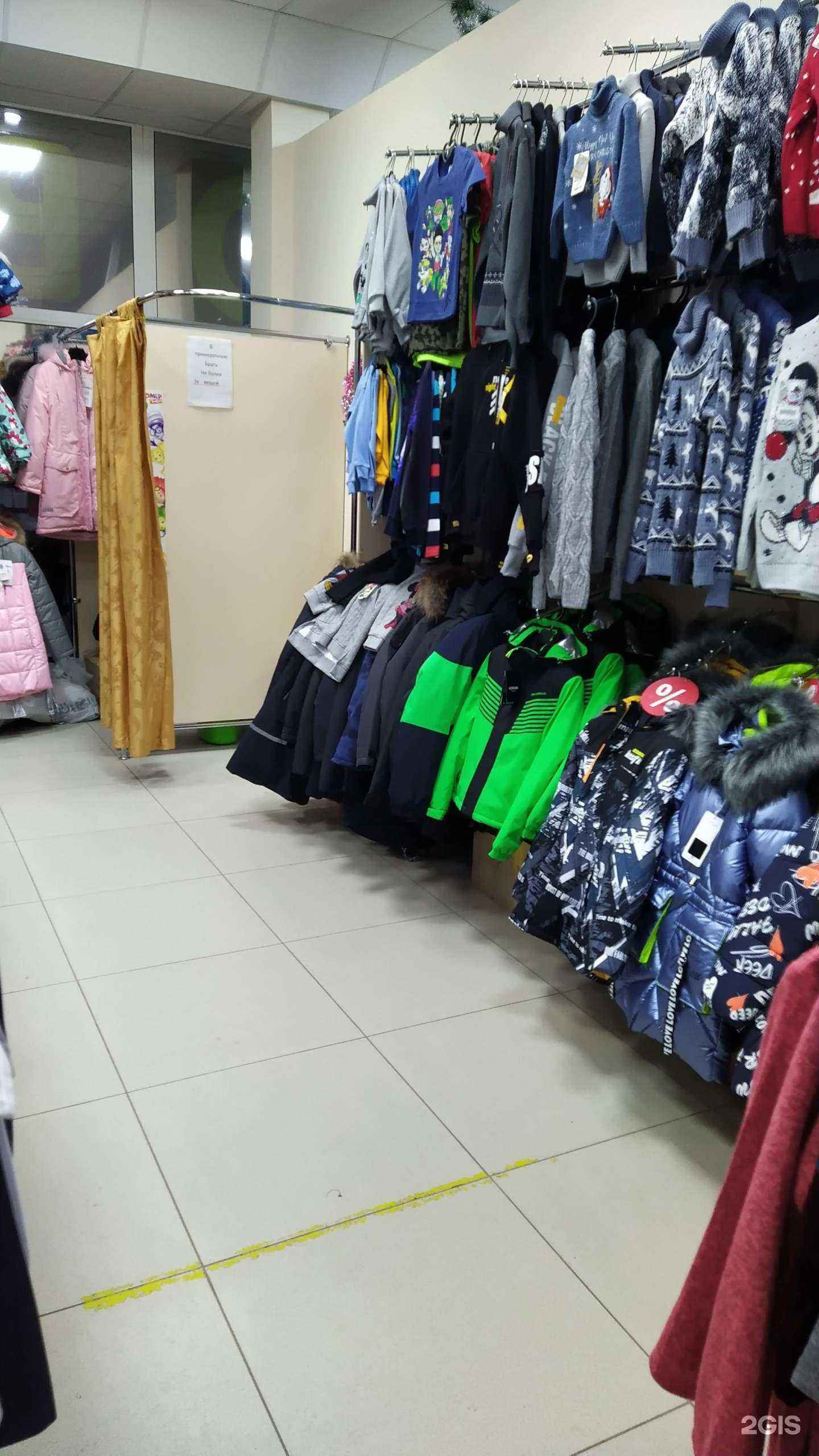 Отзывы на компанию Ангел в Кирове c фото