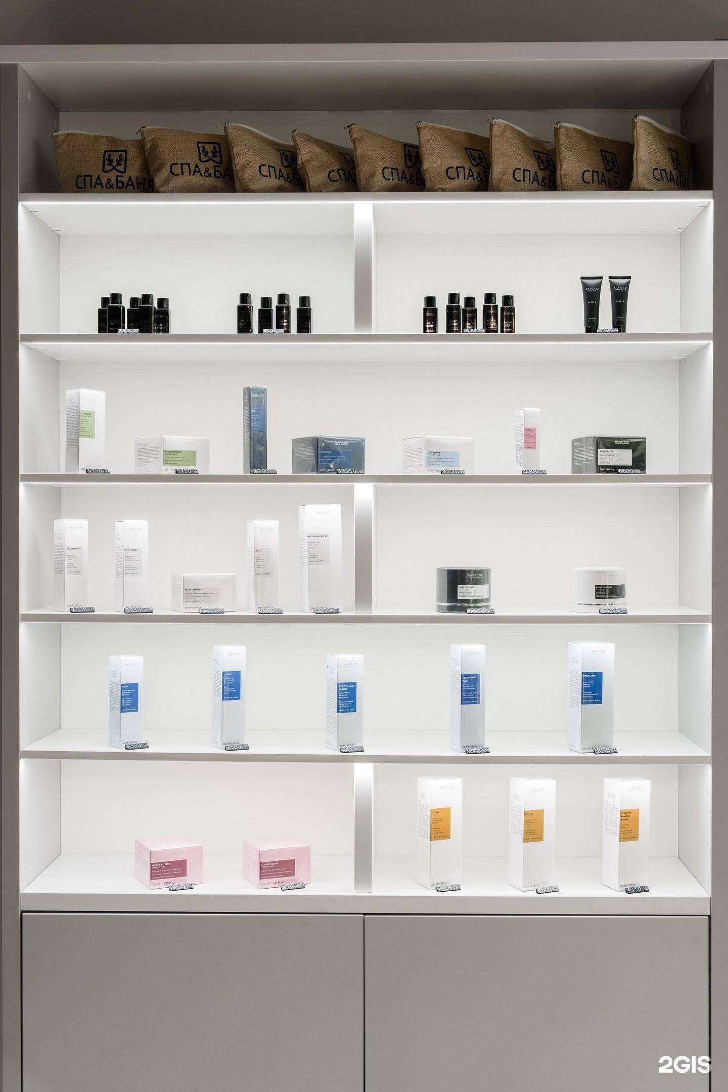 Отзывы на компанию СПА & баня в Москве в г. Пермь c фото