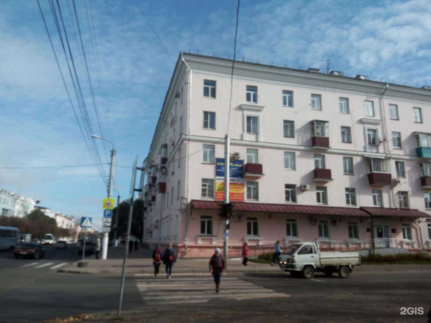 Отзывы на компанию #На мяsе в Комсомольске-на-Амуре c фото - фотография 2 из 2