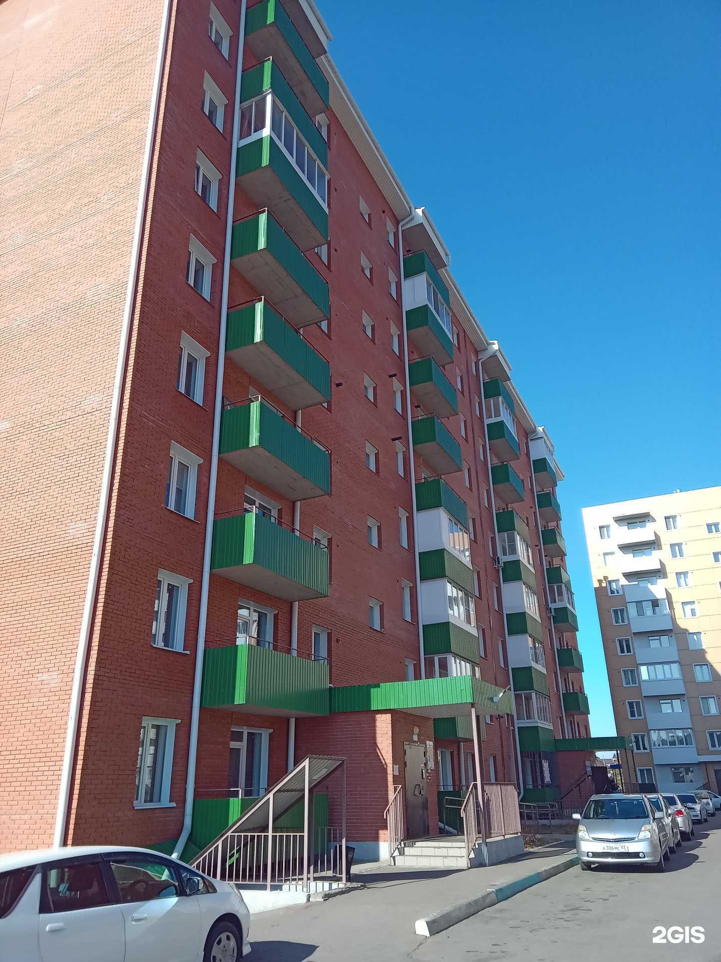 Отзывы на компанию ЛогоПринт в Улан-Удэ c фото - фотография 2 из 2