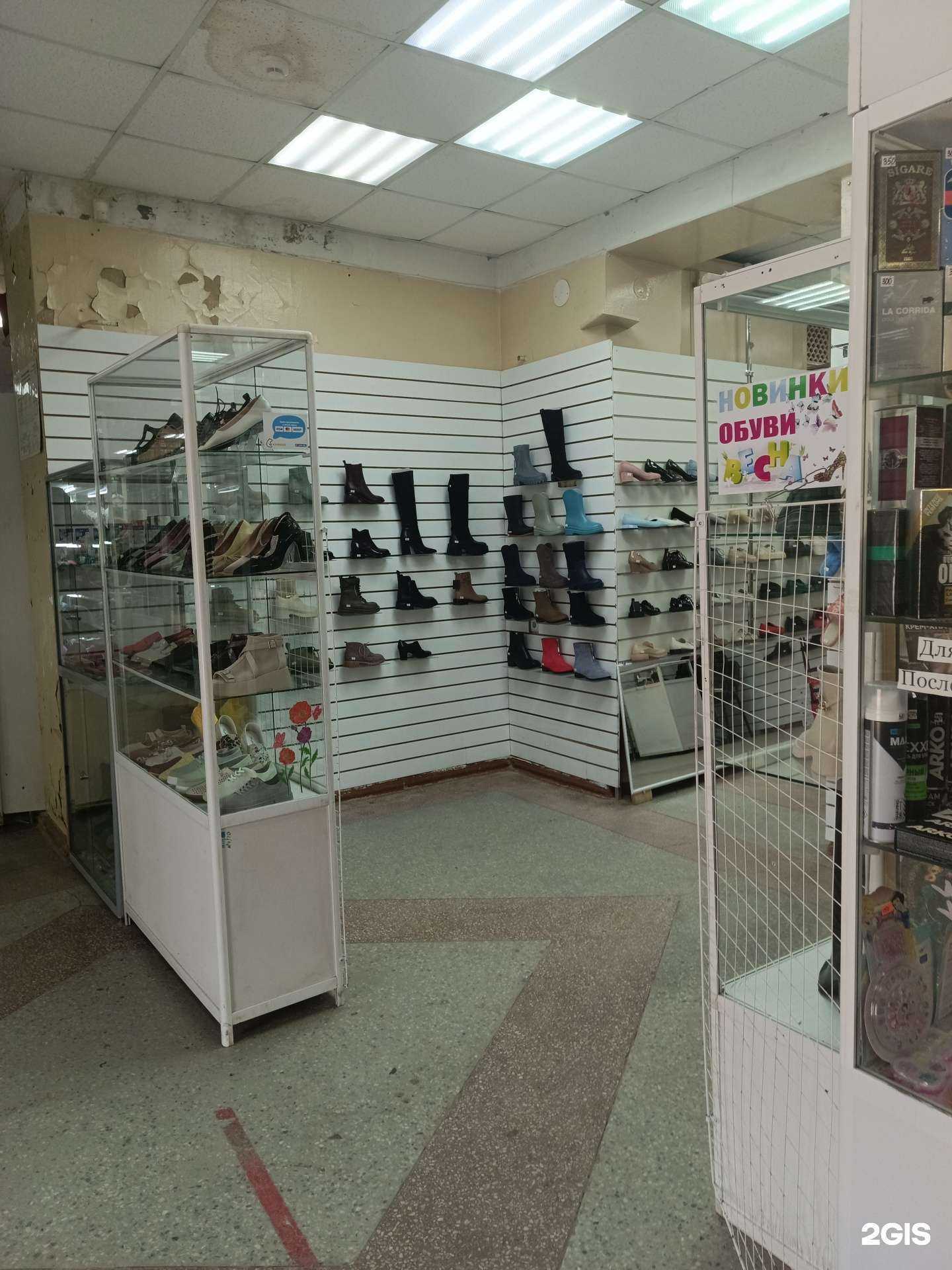 Отзывы на компанию Топ топ в г. Березники c фото