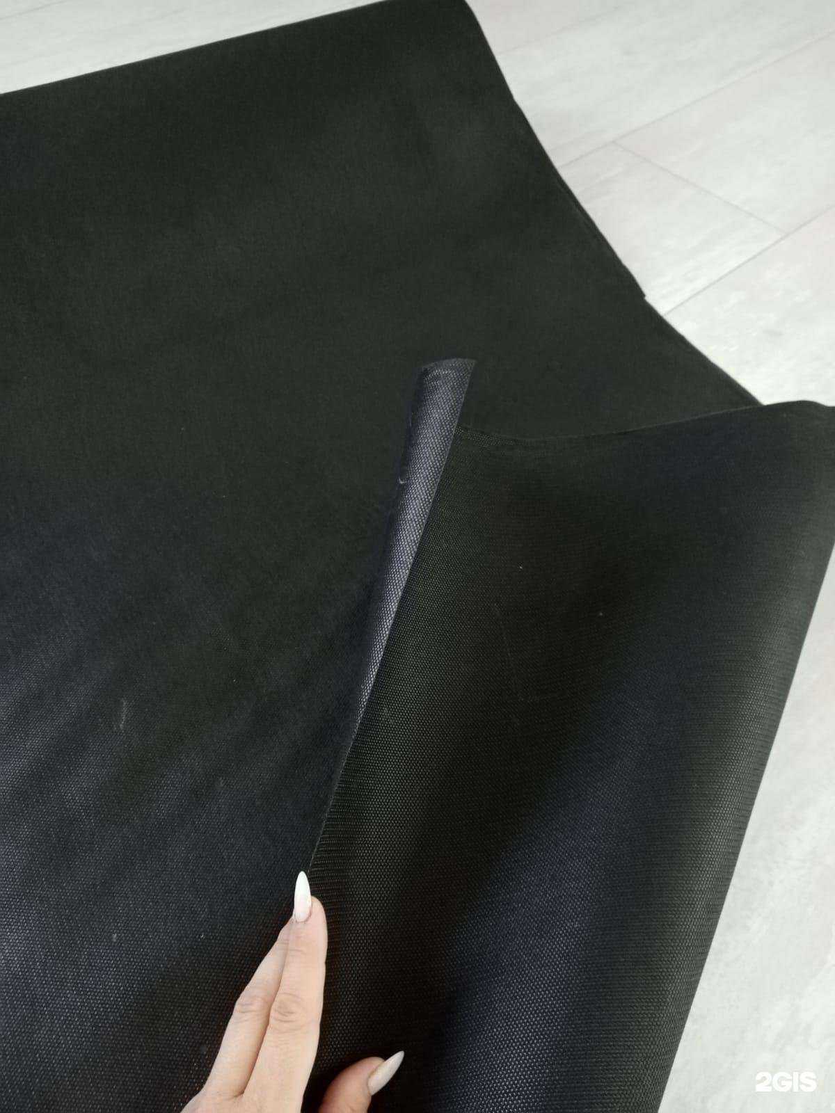 Отзывы на компанию Геотара в Краснодаре c фото