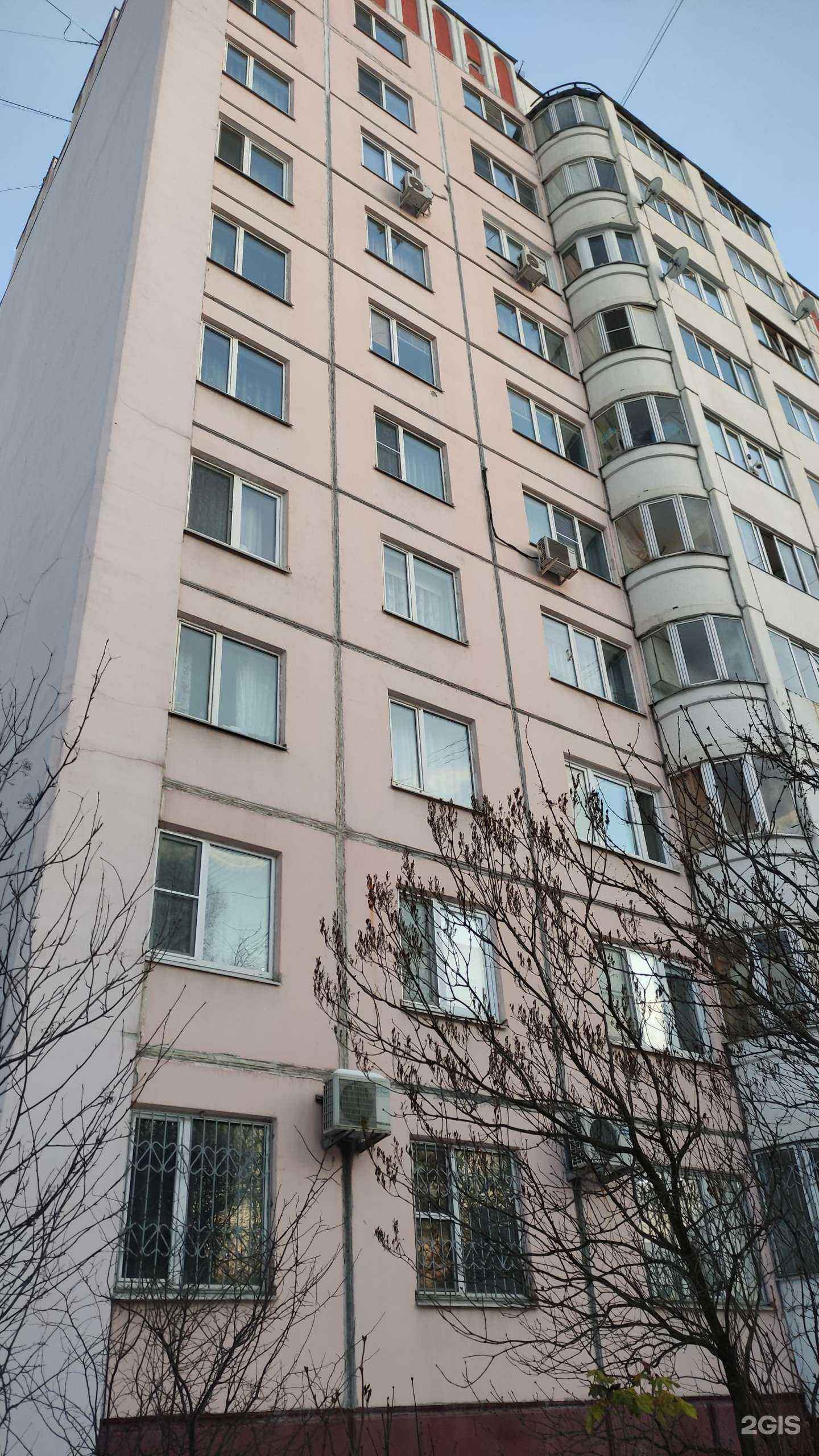 Отзывы на компанию INVITRO в Балашихе c фото - фотография 2 из 2