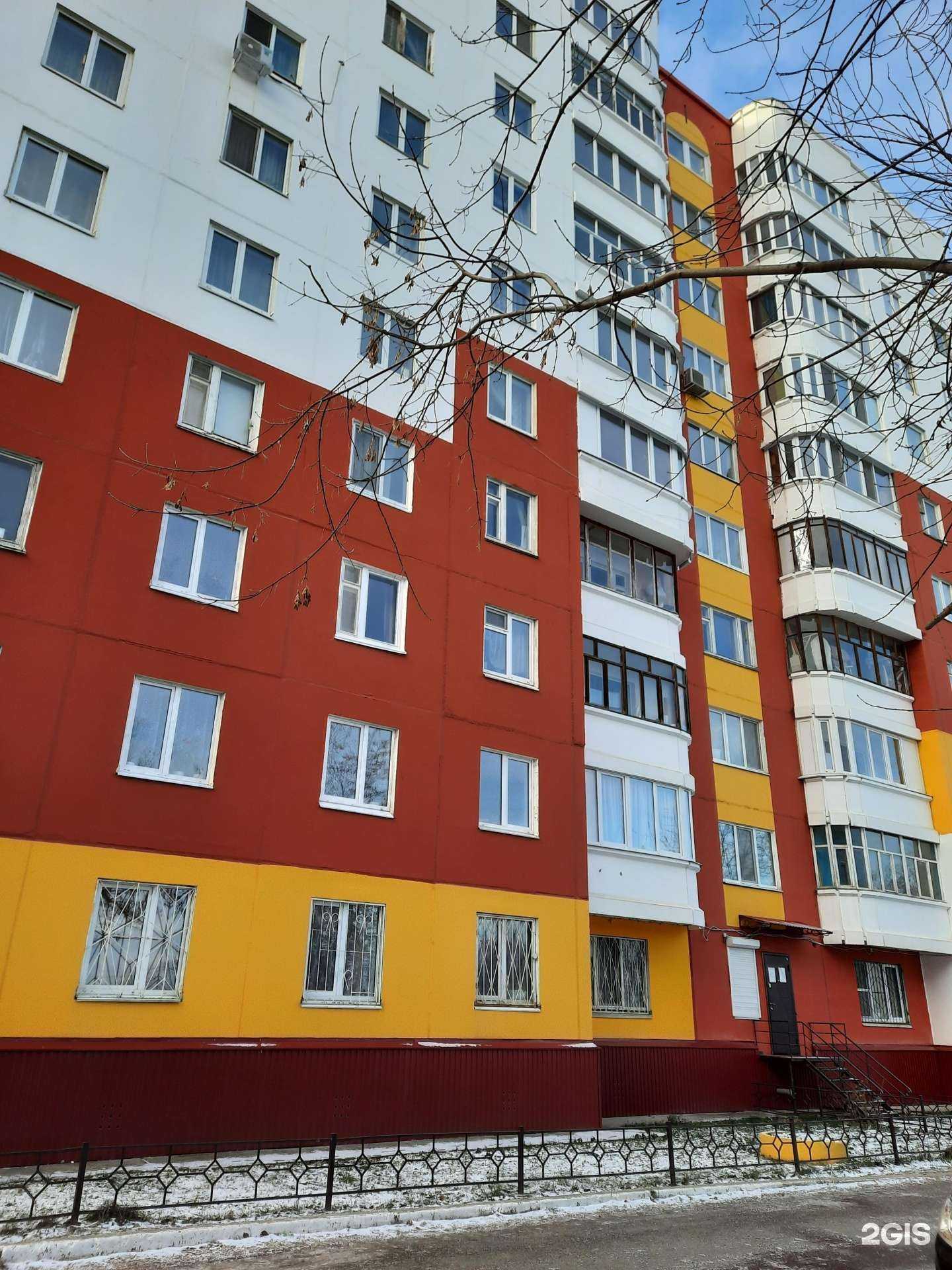 Отзывы на компанию Парикмахерская в Перми c фото - фотография 2 из 2