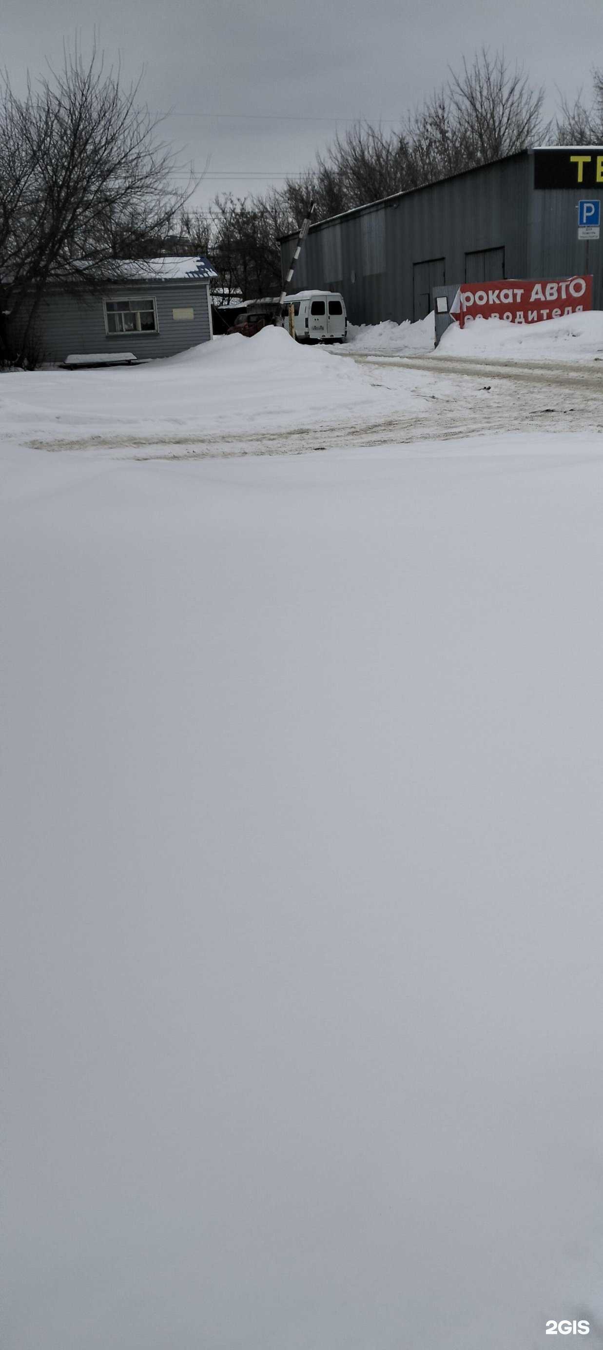 Отзывы на компанию Автоалекс-Т в г. Тамбов c фото